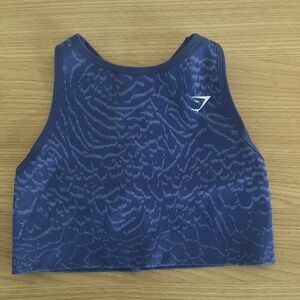 Gymshark Adapt Animal Seamless Sports Bra